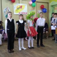 Конкурс