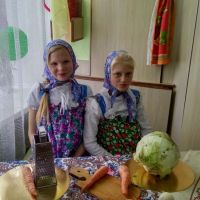 Праздник Капустки