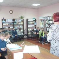 Правовая помощь