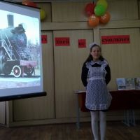 Приморский край