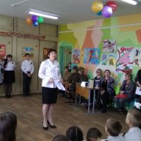 «День Победы»