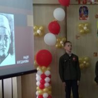 День победы