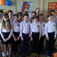 7. 23 февраля