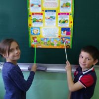 8. Здоровое поколение — здоровая нация!