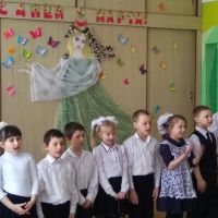10. 8 марта