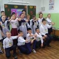 Посвящение в пятиклассники
