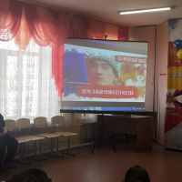 День защитников отечества