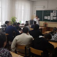 Занятие "Клещи"
