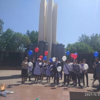 Выпускной 9 класс