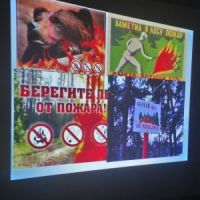 Викторина "Спички - детям не игрушки"