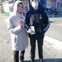 Акция "Если сложно - позвони!"