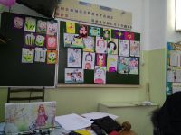 День матери