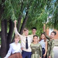 Фестиваль “Осень Надежд с ТАУ”