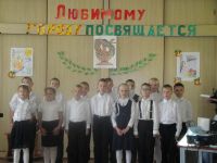 День Приморского края