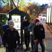 Я покажу свой город