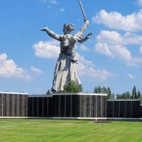 окончания Сталинградской битвы