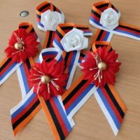 Георгиевская лента