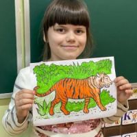 Сохраним тигра