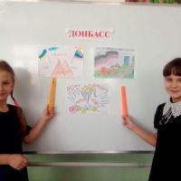 Герои России, герои Донбасса – память сильнее времен