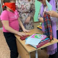 Прикоснись к другому миру