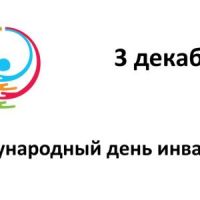 ЧТО ТАКОЕ ДОБРОТА?