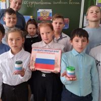 Я  ЛЮБЛЮ РОССИЮ!