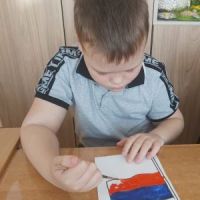 Символы России