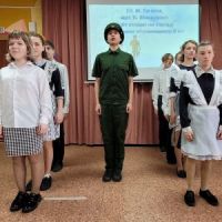 Моя армия самая сильная