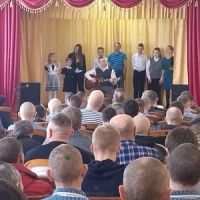 Волонтерская миссия