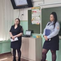 Терроризм – угроза обществу