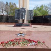 Вечная память