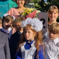 Торжественная линейка, посвященная Дню Знаний