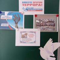 Беслан – боль и скорбь всей планеты
