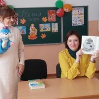 В гости к сказке