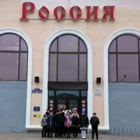 Поход в кино! Да еще классом!