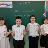 Есть память, которой не будет забвенья