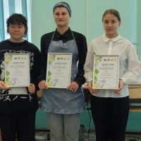 Первое место