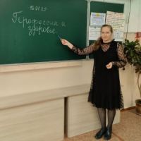 Выбор профессии и здоровье