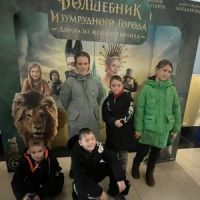 В кино