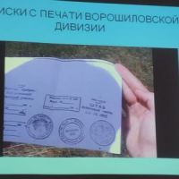 Ты выстоял,  великий Сталинград