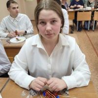 Георгиевская ленточка