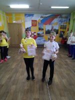 23 февраля
