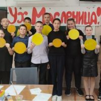 Масленичная неделя