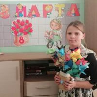 Букет для мамы