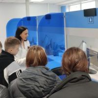 Экскурсия в отделение фонда России