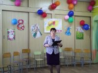Конкурс