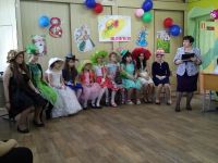 Конкурс