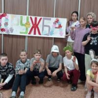 Дружба начинается с улыбки