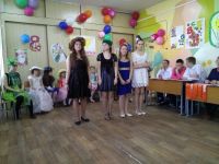 Конкурс