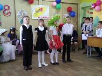 Конкурс